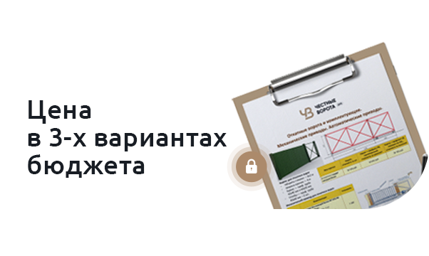 Заголовок
