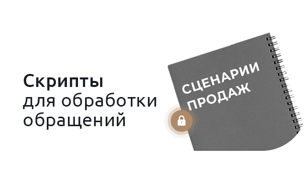 Заголовок