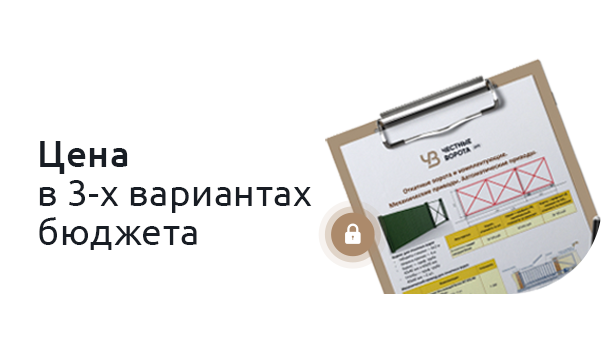Заголовок