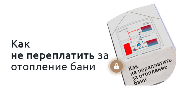 Заголовок