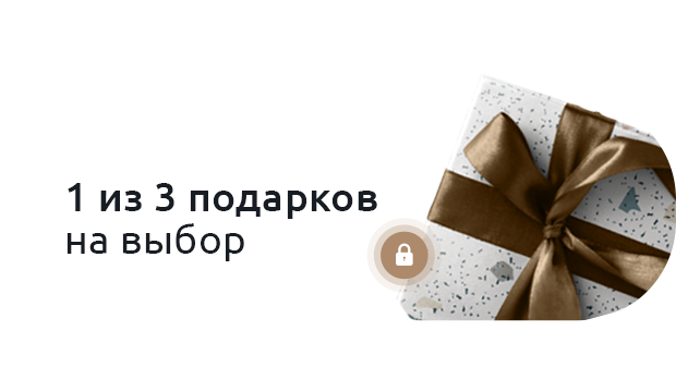 Заголовок