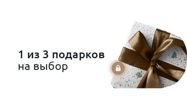 Заголовок