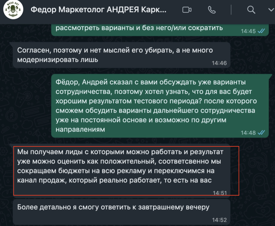 Заголовок