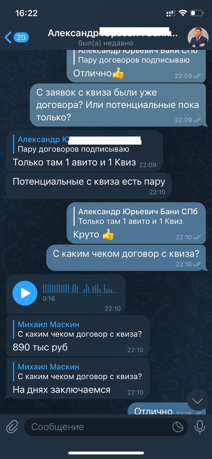 Заголовок