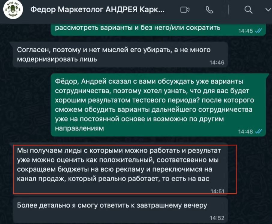 Заголовок